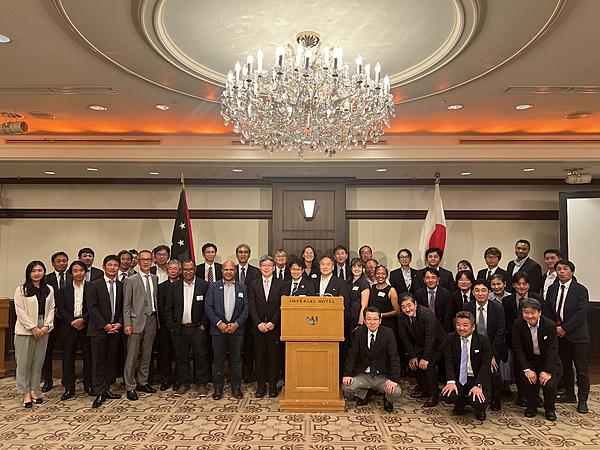 Ok Tedi Celebrates 40-Year Mineral Supply Relationship with Japan